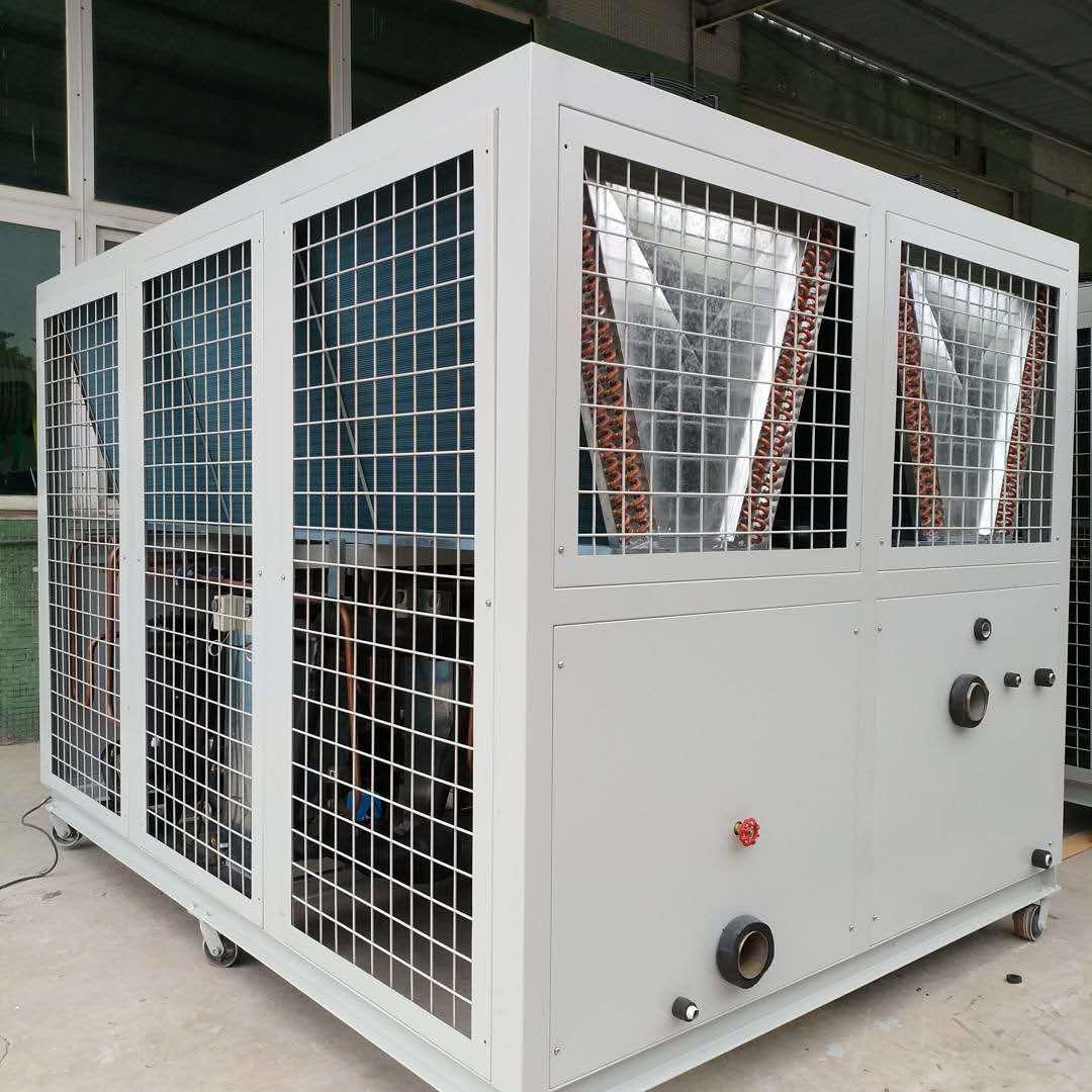 industrial water chiller